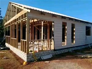 Wendy houses 