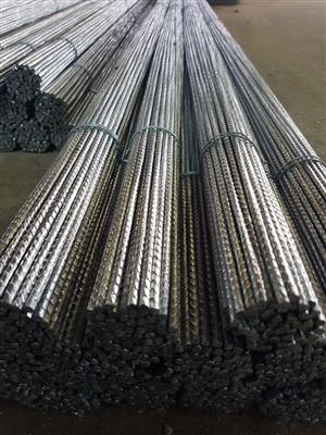 Reinforcing rebar and straight and cut wire