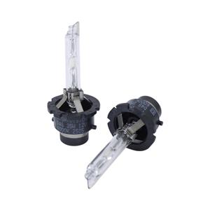 D4S HID Globes - Euro Night Vision, 12V 6000K (Pair)