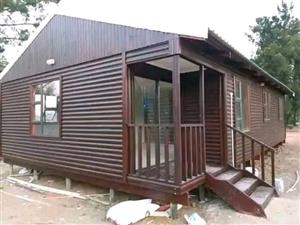 Wendy houses and nutec