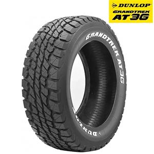 265/50R20 DUNLOP GRANDTREK AT3G TYRES