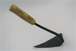 MULTIPLE FUNCTION GARDENING TOOL