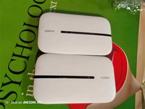 HUAWEI SLIM BLACK LINE Wi-Fi ROUTER