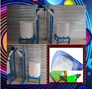 household cleaners, car care products, degreaser and more, self study manual, NO