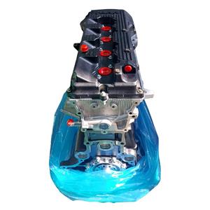 Toyota 2TR Head-Block-Sump (New)