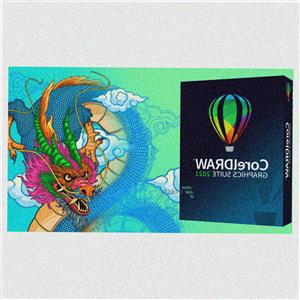 CorelDraw Graphics suite 2021
