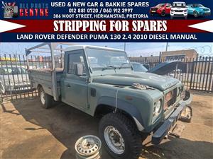Land Rover Defender Puma  diesel manual Stripping for Spares