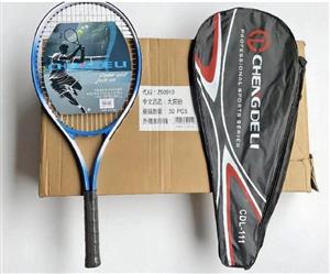 Tennis rackets for sale online orders