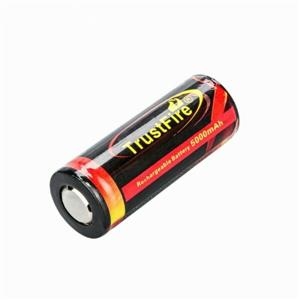5000mAh Rechargeable battery -