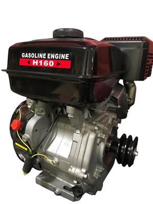 Petrol Engine 16hp with Electric Start,Horizontal Shaft, 4 Stroke, Air Cooled