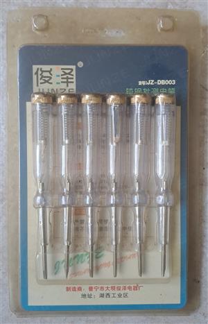 Electricity Tester. Brand new, sealed. Twelve to choose from. R50 each.