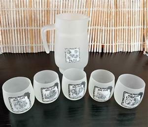 BIG FIVE FROSTED GLASSWARE