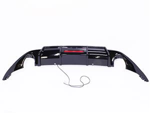 VW Golf Mk7 Karbel Gloss Black Dual Pipe Rear Apron with Brakelight