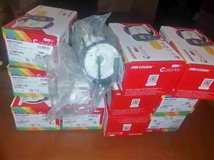 Hikvision colorvu cameras