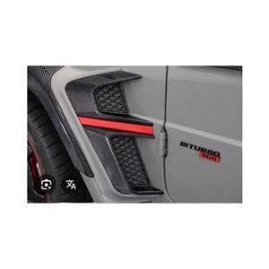 FibreForce G-Wagon Style Front Side Double Vent Scoops (pair)