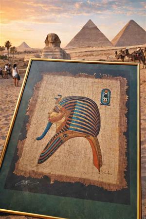 Framed Hand-Painted Egyptian Papyrus Artwork (With Certificate) A2