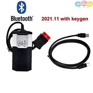 MultiDiag Pro+ Cars & Trucks Diagnostic Tool