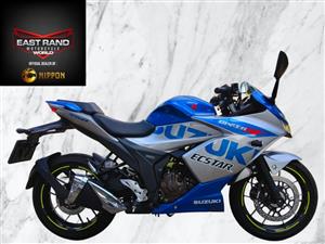 2022 Suzuki GSX250F