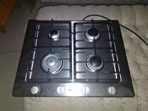 Miele 4 plate Gas burner for only