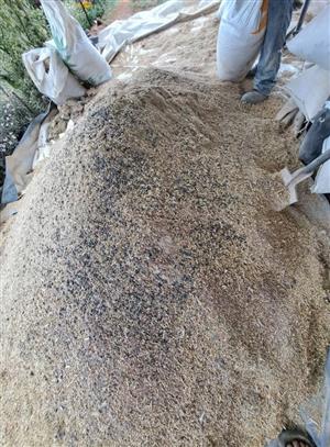 Feedmix Cattle, sheep, goats, pigs