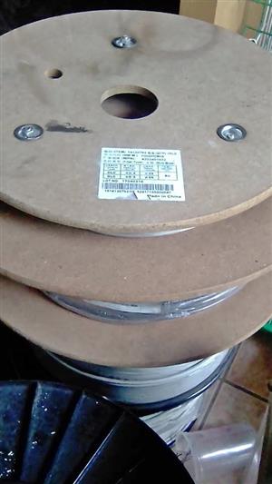 50/125 Multimode fiber optic cable for sale. 2 core drop fiber or uplinks