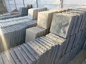 400x400 paving slabs for sale