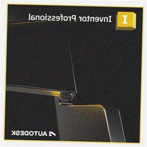 Autodesk inventor 2023 professional