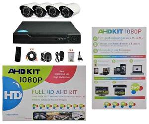 DIY 4 Channel CCTV Camera System (EXCLUDES HARD DRIVE) New with warranty and FREE DELIVERY