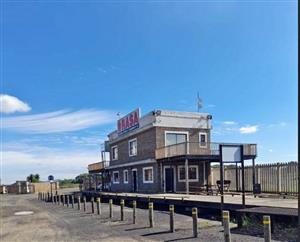 Business Property for sale 