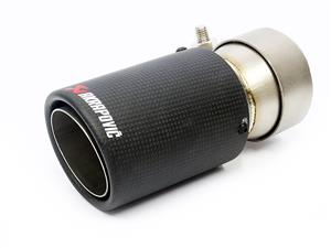 Carbon Fibre Finish Exhaust Tip (single)