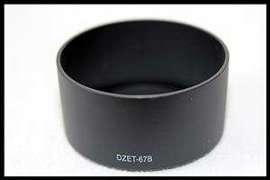 ET-67B Lens Hood for Canon