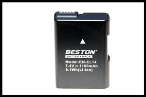 EN-EL14 Battery for Nikon