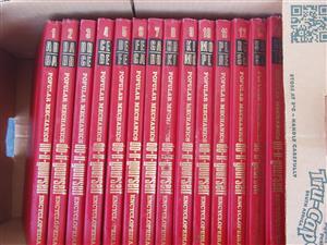 Popular Mechanics Do-It-Yourself Encyclopedia - Complete Set 