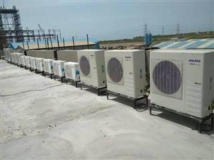Commercial & Residential Aircons Installation, Relocation, Upgrades, Relocation 