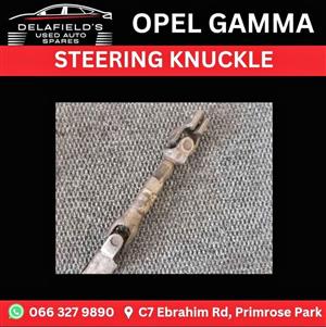 Opel Gamma Steering Knuckle