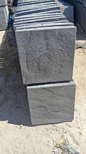 400x400 paving slab Just R24