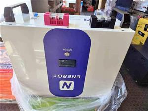 Lithium ion batteries