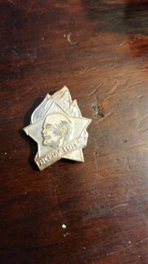 Vintage Young Pioneer USSR Pin