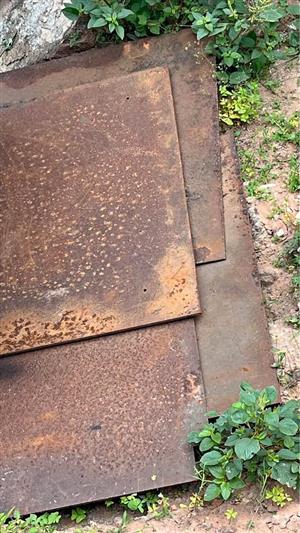 Very Thick / Heavy Steel Sheets