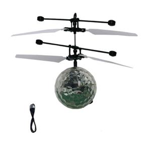 Ball copter for sale