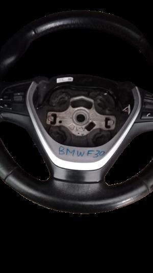 BMW F30 STEERING WHEEL (2012-2019)