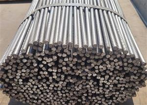 Y3 to Y12 Rebar Reinforcing