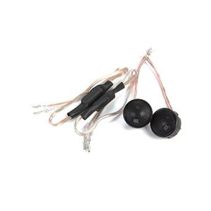 JBL STADIUM192T Stadium 3.4″ 150w/50rms Dome Tweeters