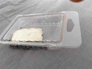 Plastic pr PVC boxes