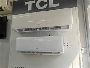 TCL 12000BTU Airconditiner Unit