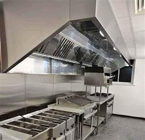 Industrial & kitchen extractor fans