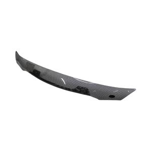 Carbon Look Bonnet Shield for GWM P-Series Passenger Models 2021