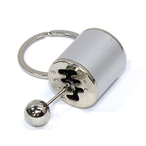 Keyring with Mini Gearshift Transmission (Silver)