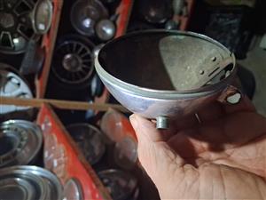 Head lamp old silver bazel
