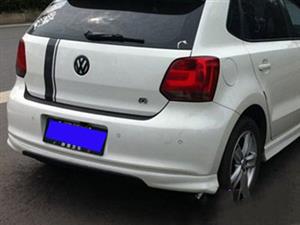 VW Polo 6R 2010-2013 Plastic Rear Apron